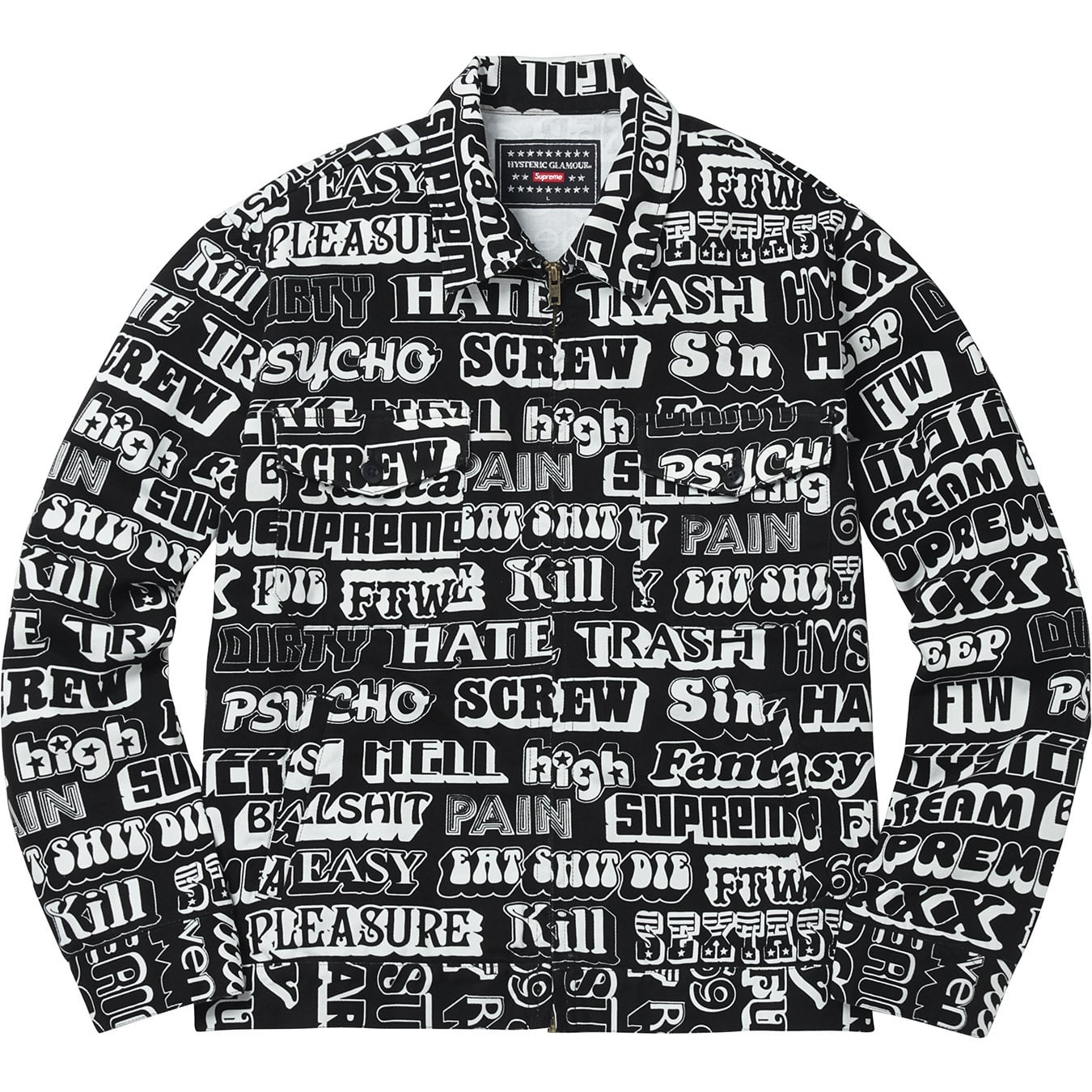Supreme/HYSTERIC GLAMOUR Text Work Jacket view 4